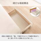 シングル 棚・コンセント・照明・収納付きベッドフレーム(シエラシェルフ 深型引付き WH)【島忠ホームズ商品】 10枚目画像