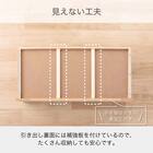 シングル 棚・コンセント・照明・収納付きベッドフレーム(シエラシェルフ 深型引付き WH)【島忠ホームズ商品】 11枚目画像