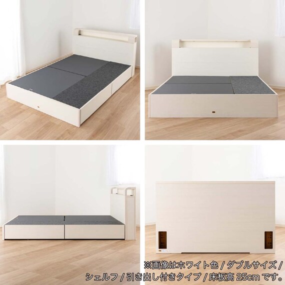 シングル 棚・コンセント・照明・収納付きベッドフレーム(シエラシェルフ 深型引付き WH)【島忠ホームズ商品】 15枚目画像