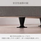 シングル 棚・照明・コンセント付きベッドフレーム(シエラシェルフ ダブルクッション WH)【島忠ホームズ商品】 13枚目画像