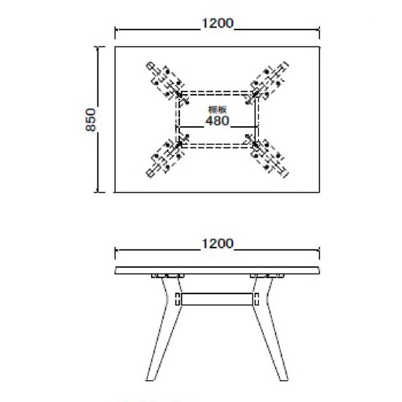 リビングダイニングテーブル(ファム 幅120cm LBR)【島忠ホームズ商品】 3枚目画像