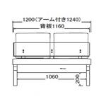 リビングダイニングソファ(ファム 幅120cmチェア Bランク LBR/DBK)【島忠ホームズ商品】 3枚目画像