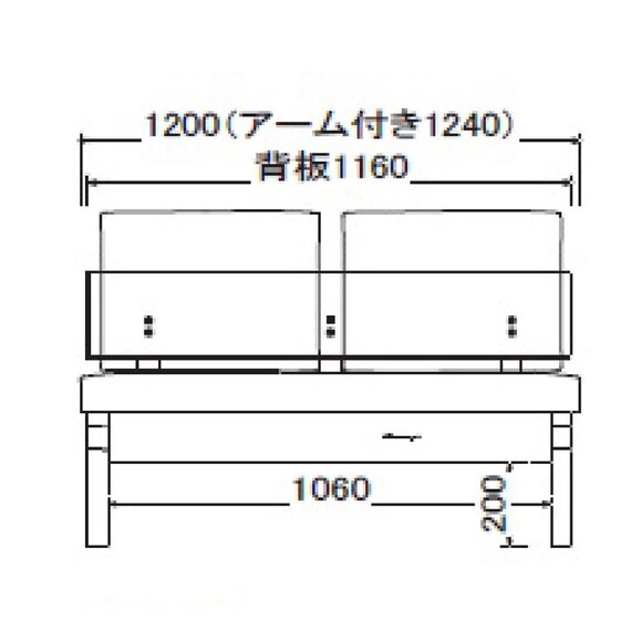 リビングダイニングソファ(ファム 幅120cmチェア Bランク LBR/DBK)【島忠ホームズ商品】 3枚目画像
