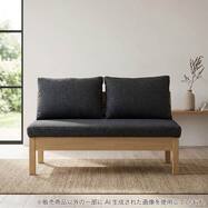 リビングダイニングソファ(ファム)【島忠ホームズ商品】