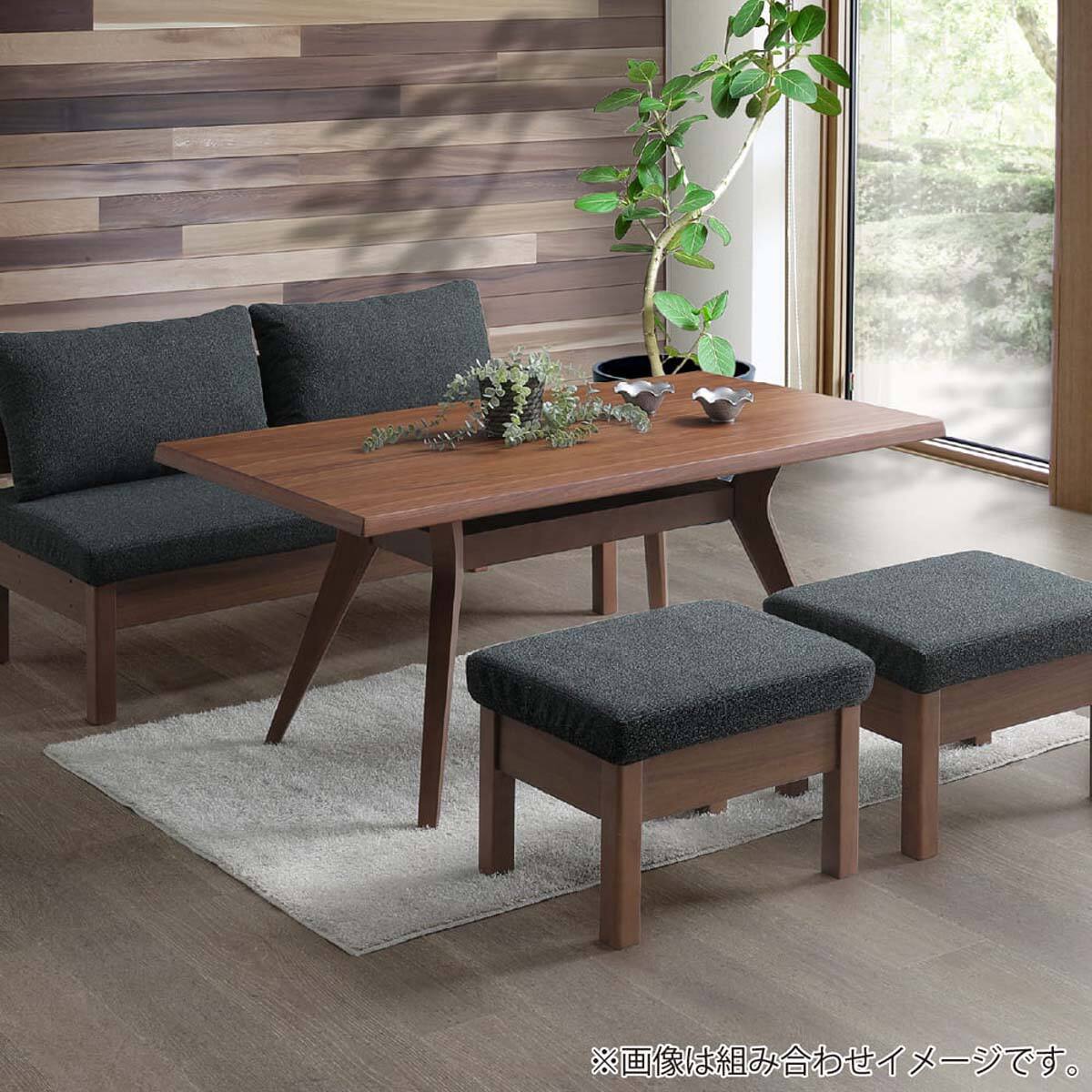 リビングダイニングテーブル(ファム 幅120cm MBR)【島忠ホームズ商品