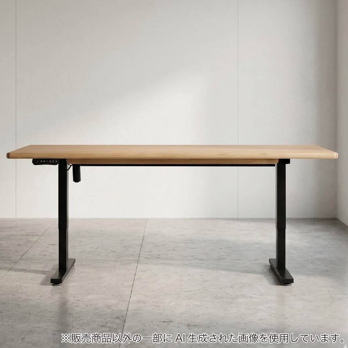 電動昇降テーブル(カプリ 幅180cm)【島忠ホームズ商品】 | ニトリ