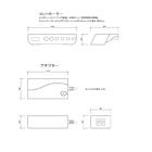 電動昇降テーブル(カプリ 幅180cm)【島忠ホームズ商品】 8枚目画像