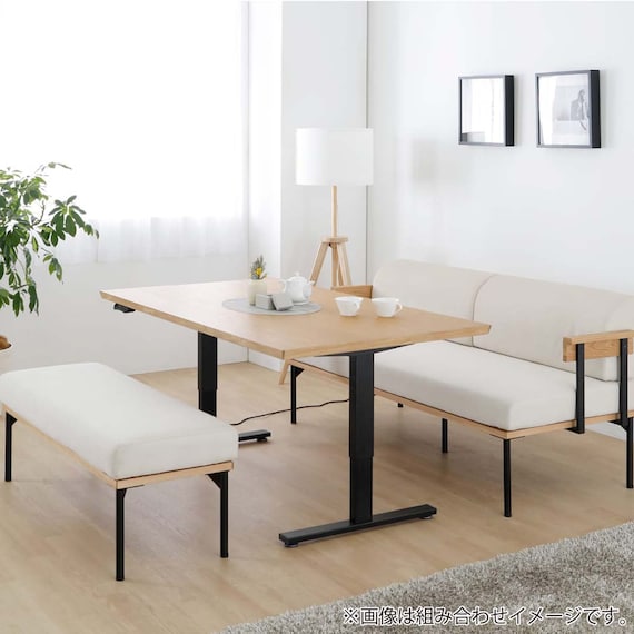 電動昇降テーブル(リネット 幅155cm)【島忠ホームズ商品】 3枚目画像