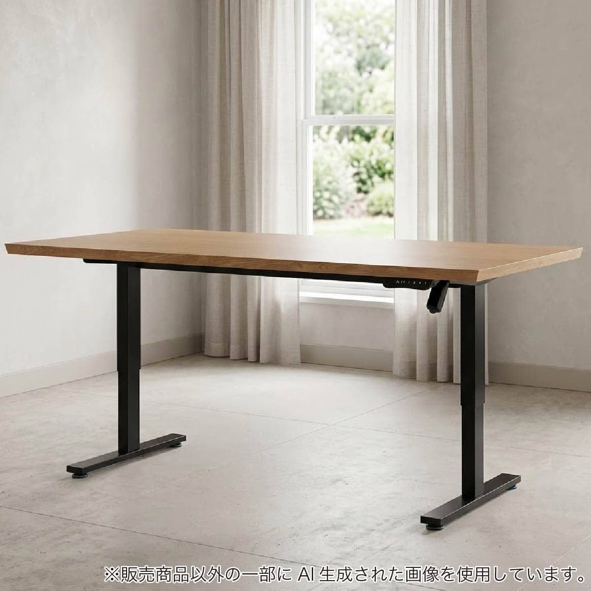 昇降デスクの検索結果 | ニトリネット【公式】 家具・インテリア通販