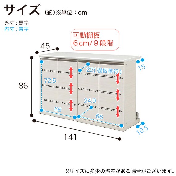 スライダー画像