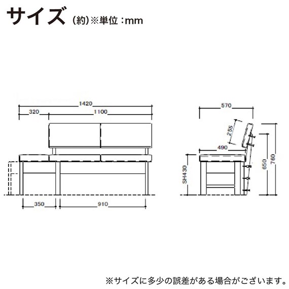 スライダー画像