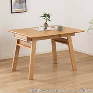 伸長式リビングダイニングテーブル(ファミリエ)【島忠ホームズ商品】