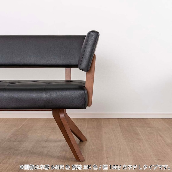 リビングダイニングソファ(フューズ 幅160cm 左肘 LBR/CBR)【島忠ホームズ商品】 8枚目画像