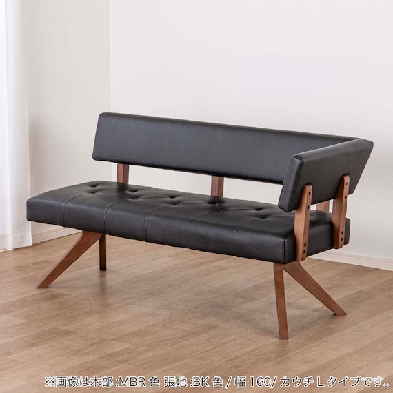 リビングダイニングソファ(フューズ 幅160cm 左肘 LBR/CBR)【島忠ホームズ商品】 9枚目画像