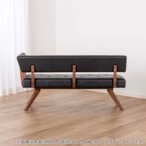 リビングダイニングソファ(フューズ 幅160cm 左肘 LBR/CBR)【島忠ホームズ商品】 13枚目画像