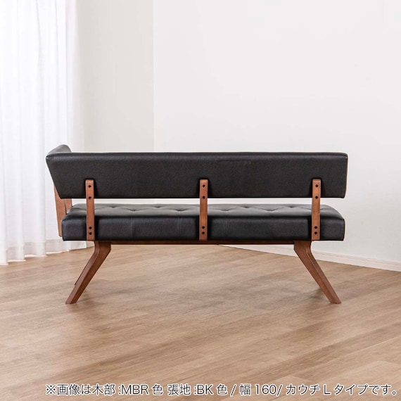 リビングダイニングソファ(フューズ 幅160cm 左肘 LBR/CBR)【島忠ホームズ商品】 13枚目画像
