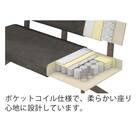 リビングダイニングベンチ(フューズ 幅130cm LBR/CBR)【島忠ホームズ商品】 2枚目画像