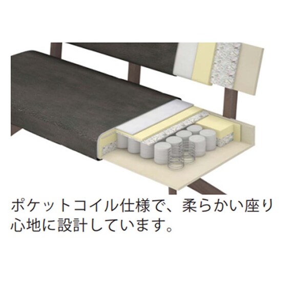 リビングダイニングベンチ(フューズ 幅130cm LBR/CBR)【島忠ホームズ商品】 2枚目画像