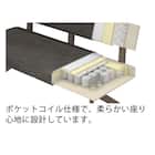 リビングダイニングベンチ(フューズ 幅130cm LBR/CBR)【島忠ホームズ商品】 2枚目画像