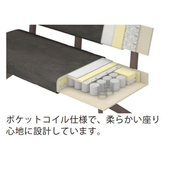 リビングダイニングベンチ(フューズ 幅130cm LBR/CBR)【島忠ホームズ商品】 2枚目画像