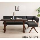 リビングダイニングベンチ(フューズ 幅130cm LBR/CBR)【島忠ホームズ商品】 3枚目画像