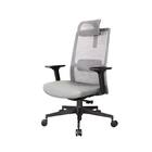 デスクチェア(アトム エアシート BK/LGY)【島忠ホームズ商品】 1枚目画像