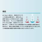 デスクチェア(アトム エアシート BK/LGY)【島忠ホームズ商品】 6枚目画像