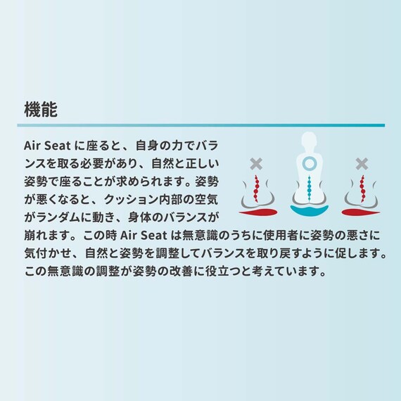 デスクチェア(アトム エアシート BK/LGY)【島忠ホームズ商品】 6枚目画像