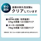 デスクチェア(アトム エアシート BK/LGY)【島忠ホームズ商品】 8枚目画像