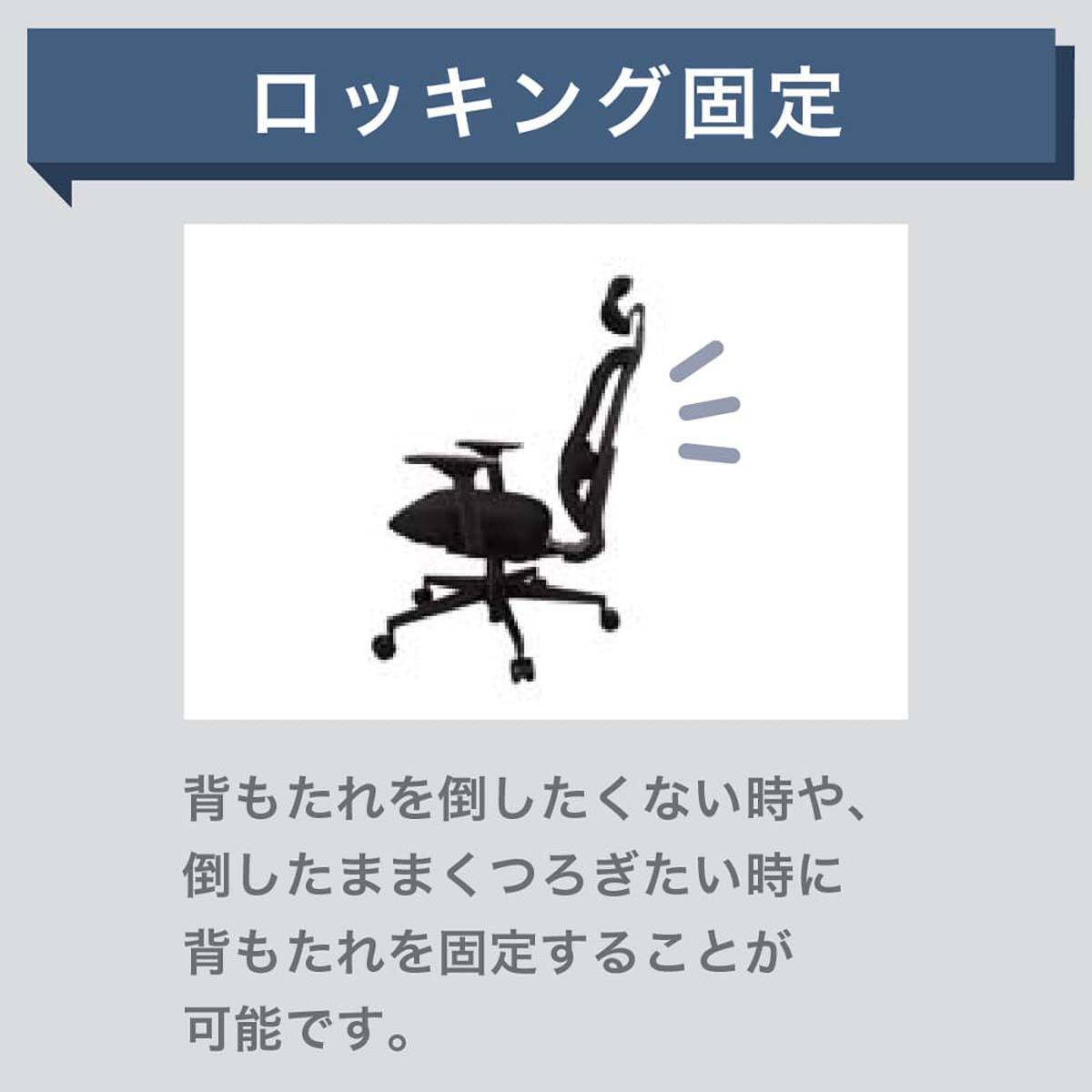 デスクチェア(エアロ WH/GY)【島忠ホームズ商品】 | ニトリネット