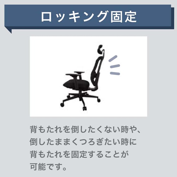デスクチェア(エアロ WH/GY)【島忠ホームズ商品】 3枚目画像
