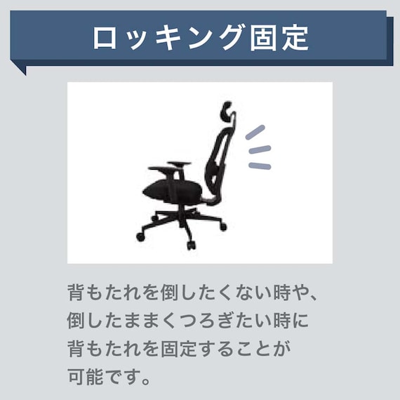 デスクチェア(エアロ WH/GY)【島忠ホームズ商品】 3枚目画像