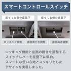 デスクチェア(エアロ WH/GY)【島忠ホームズ商品】 4枚目画像