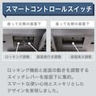 デスクチェア(エアロ WH/GY)【島忠ホームズ商品】 4枚目画像