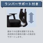 デスクチェア(エアロ WH/GY)【島忠ホームズ商品】 5枚目画像