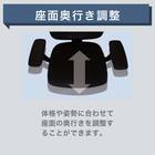 デスクチェア(エアロ WH/GY)【島忠ホームズ商品】 6枚目画像