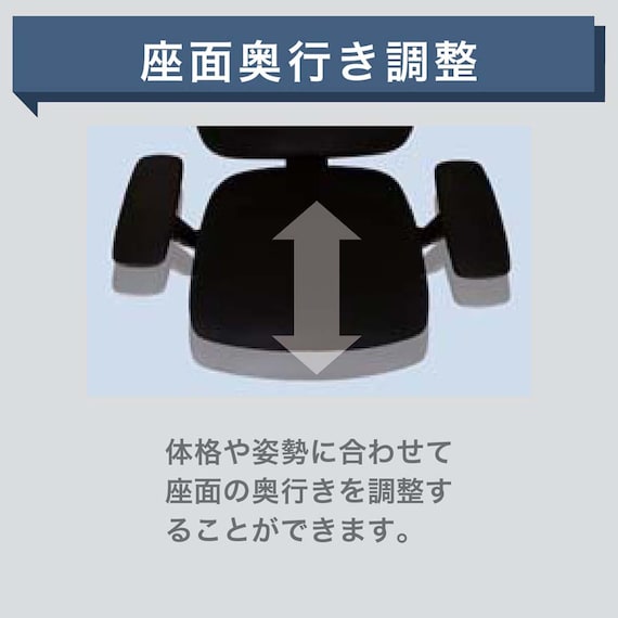 デスクチェア(エアロ WH/GY)【島忠ホームズ商品】 6枚目画像