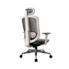 デスクチェア(エアロ WH/GY)【島忠ホームズ商品】 23枚目画像