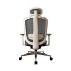 デスクチェア(エアロ WH/GY)【島忠ホームズ商品】 24枚目画像