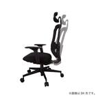 デスクチェア(エアロ WH/GY)【島忠ホームズ商品】 25枚目画像