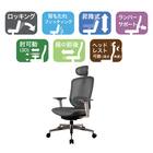 デスクチェア(エアロ WH/GY)【島忠ホームズ商品】 26枚目画像