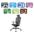 デスクチェア(エアロ WH/GY)【島忠ホームズ商品】 26枚目画像