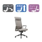 デスクチェア(シェーレPVCGY)【島忠ホームズ商品】 8枚目画像