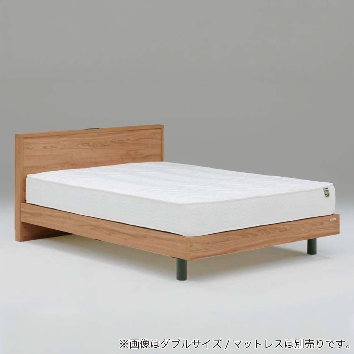 シングル コンセント付きベッドフレーム(ミレッジ NA)【島忠ホームズ