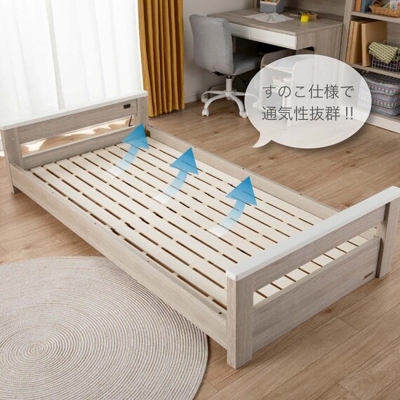 システムベッド ロフトタイプ(カレ・ド LGY)【島忠ホームズ商品】 6枚目画像