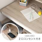 システムベッド ロフトタイプ(カレ・ド LGY)【島忠ホームズ商品】 12枚目画像
