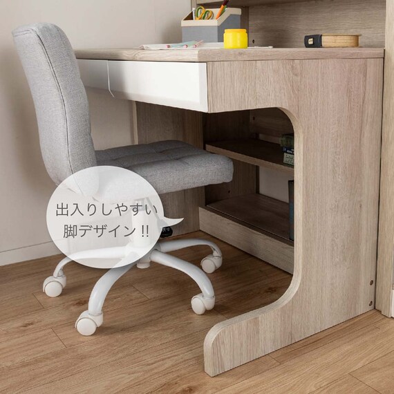 システムベッド ロフトタイプ(カレ・ド LGY)【島忠ホームズ商品】 13枚目画像