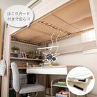 ロフトベッド(カレ・ド LGY)【島忠ホームズ商品】 5枚目画像