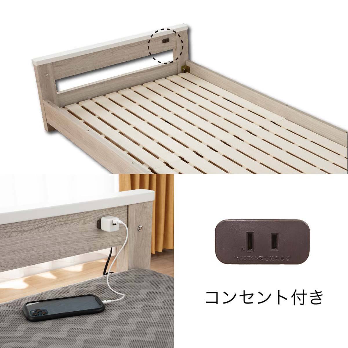 ロフトベッド(カレ・ド LGY)【島忠ホームズ商品】 | ニトリネット