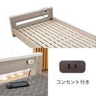 ロフトベッド(カレ・ド LGY)【島忠ホームズ商品】 7枚目画像